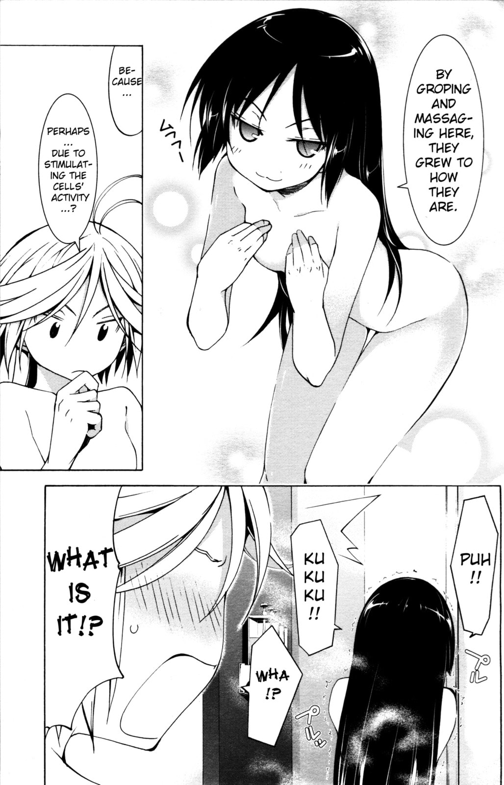 Trinity Seven Specials Chapter 3 page 13 - 