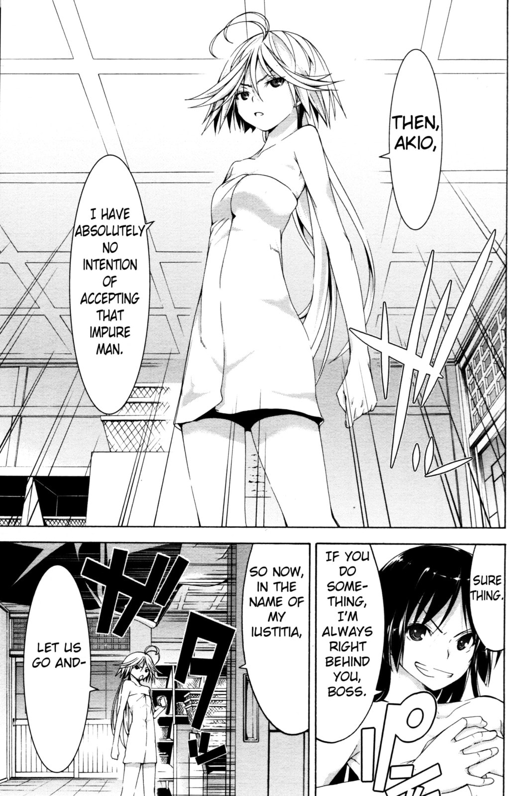 Trinity Seven Specials Chapter 3 page 21 - 