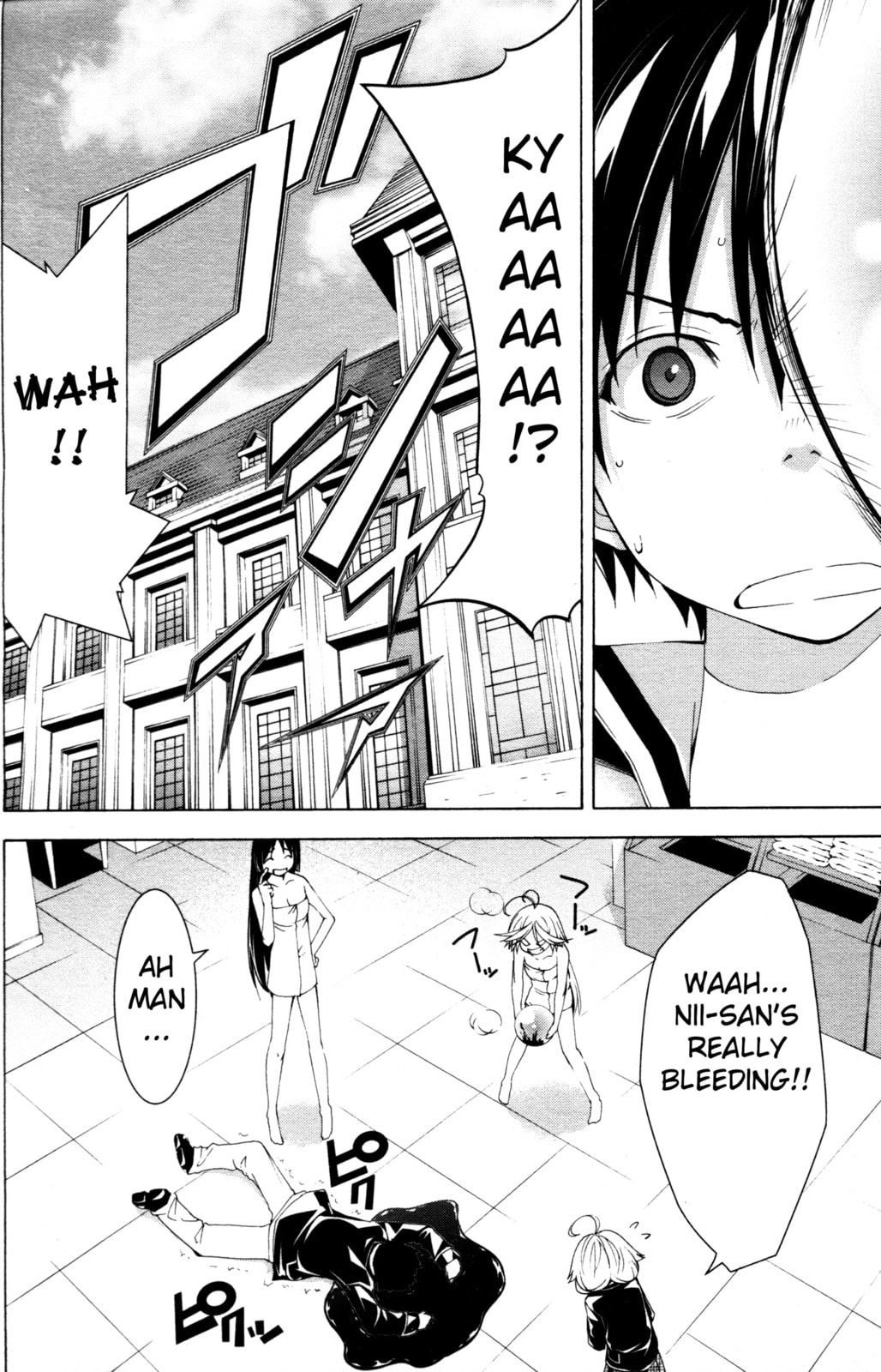 Trinity Seven Specials Chapter 3 page 26 - 