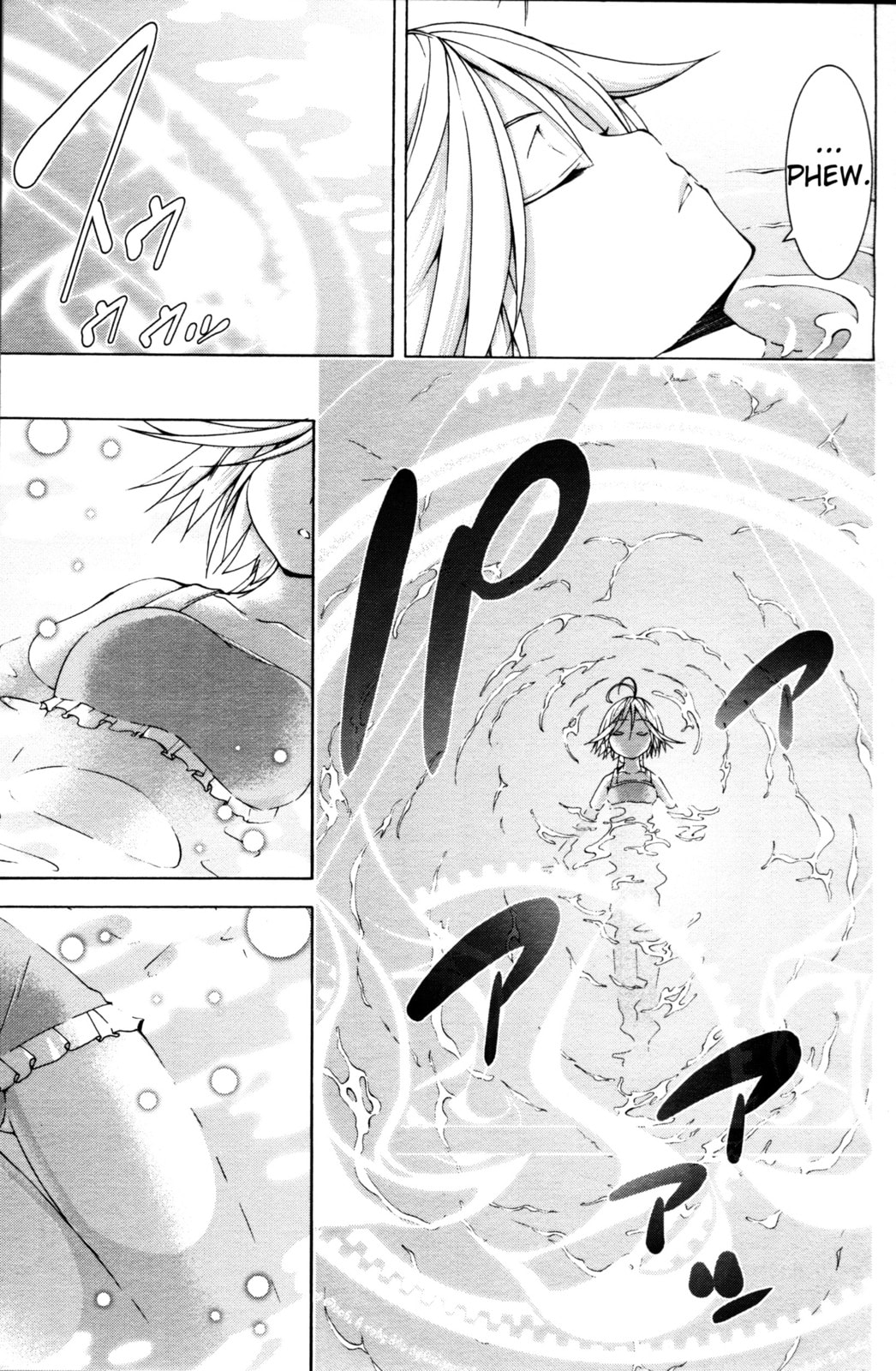 Trinity Seven Specials Chapter 3 page 5 - 