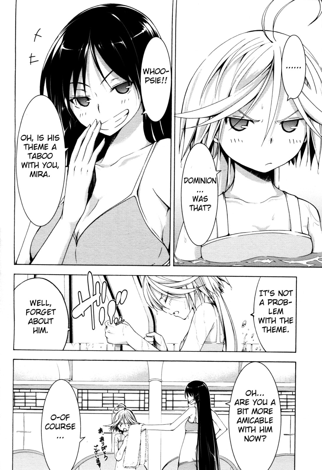 Trinity Seven Specials Chapter 3 page 8 - 