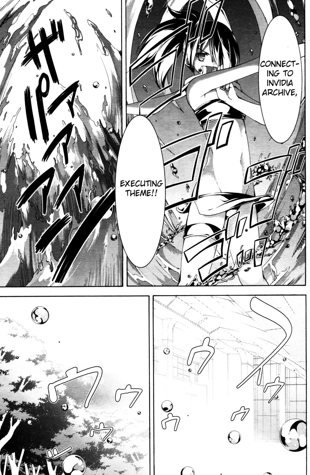 Trinity Seven Specials Chapter 4 page 19 - 