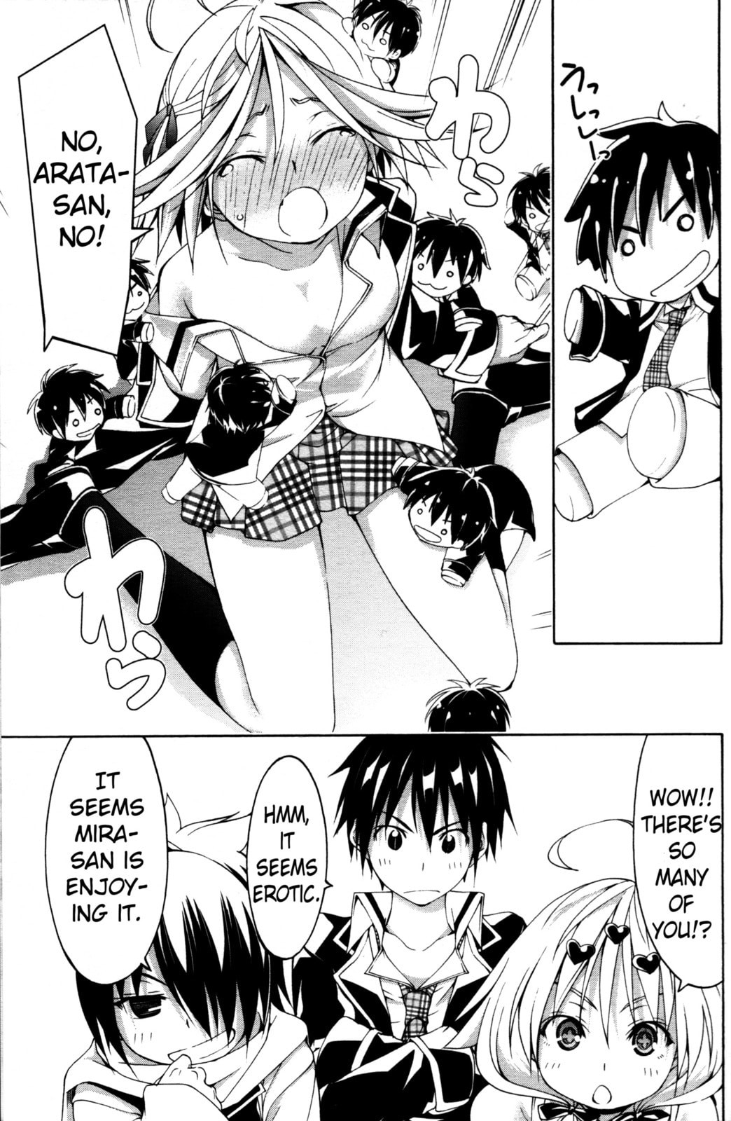 Trinity Seven Specials Chapter 5 page 19 - 