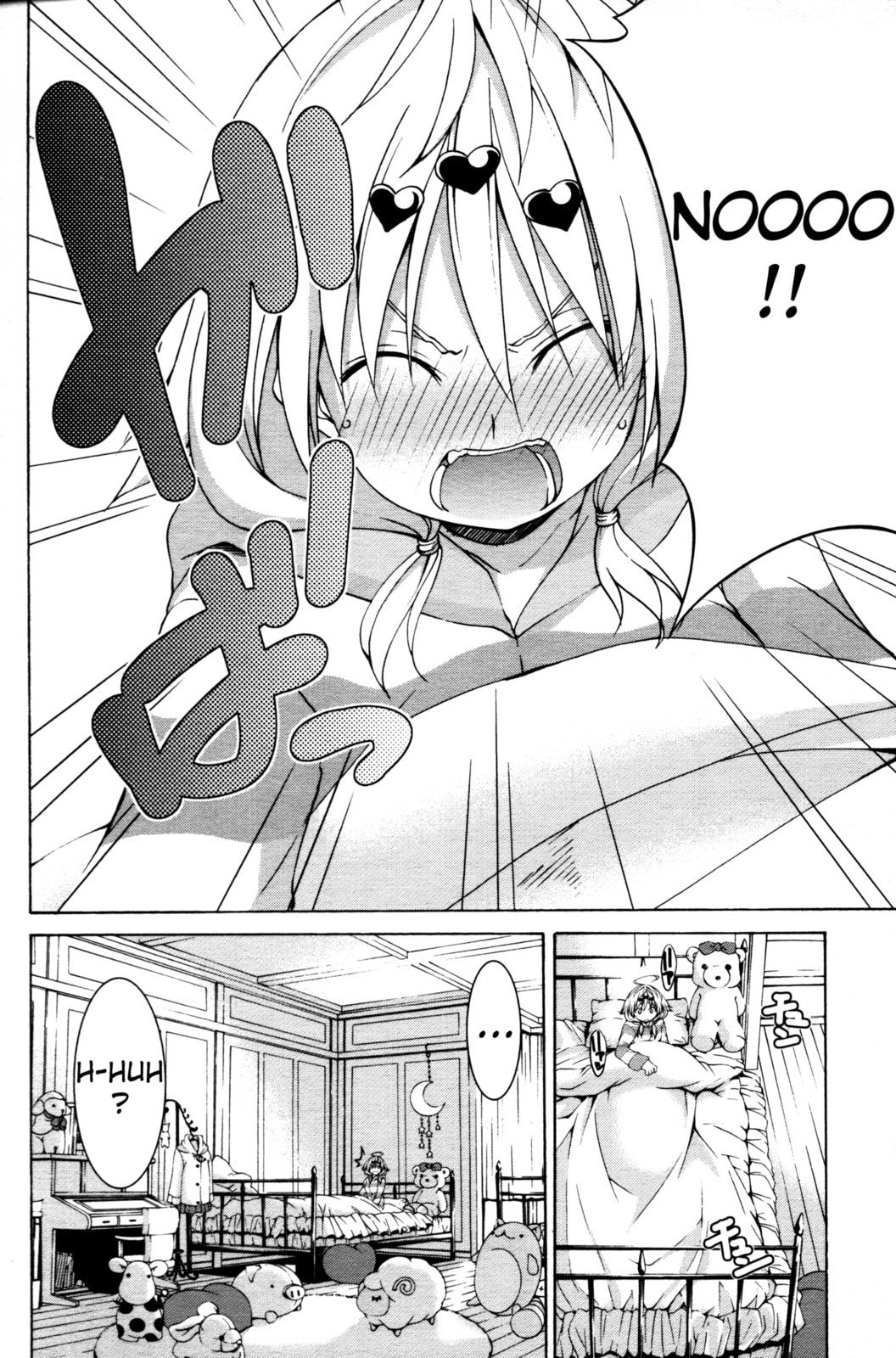 Trinity Seven Specials Chapter 5 page 24 - 