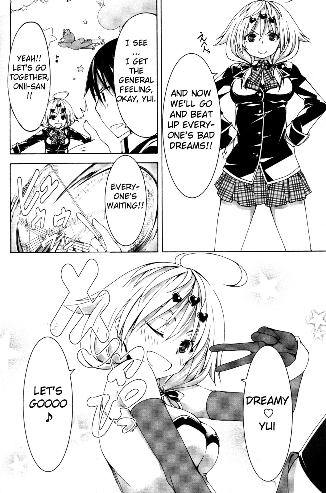 Trinity Seven Specials Chapter 5 page 4 - 