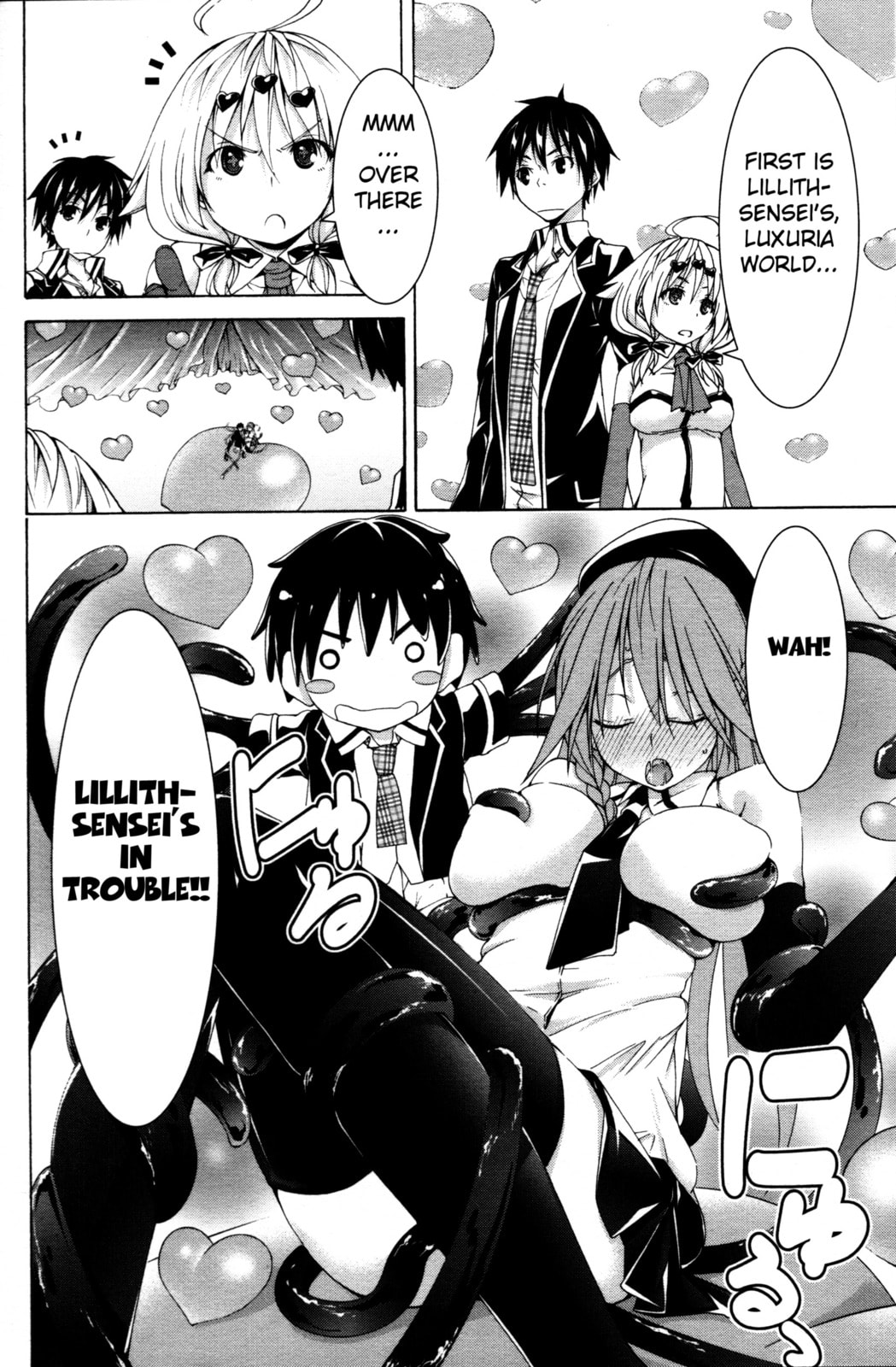 Trinity Seven Specials Chapter 5 page 6 - 