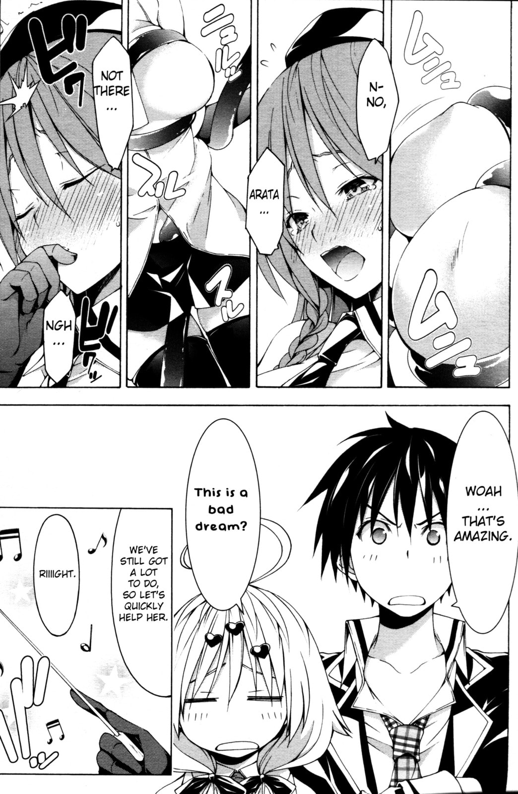 Trinity Seven Specials Chapter 5 page 7 - 