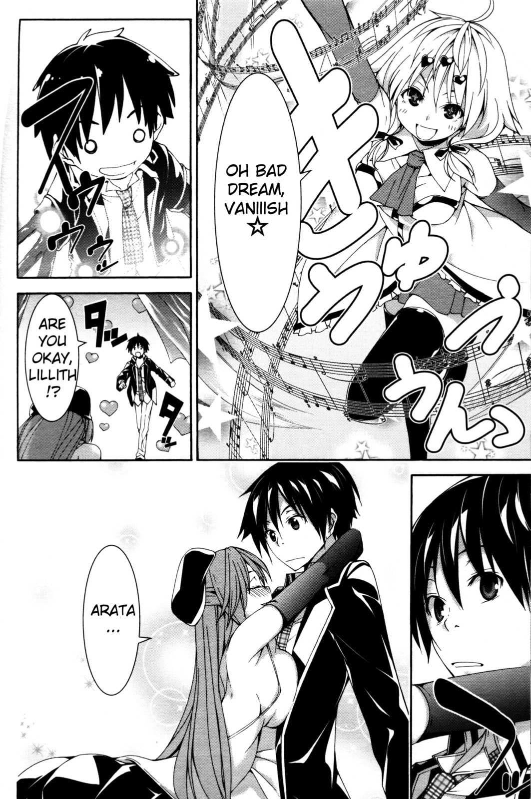 Trinity Seven Specials Chapter 5 page 8 - 
