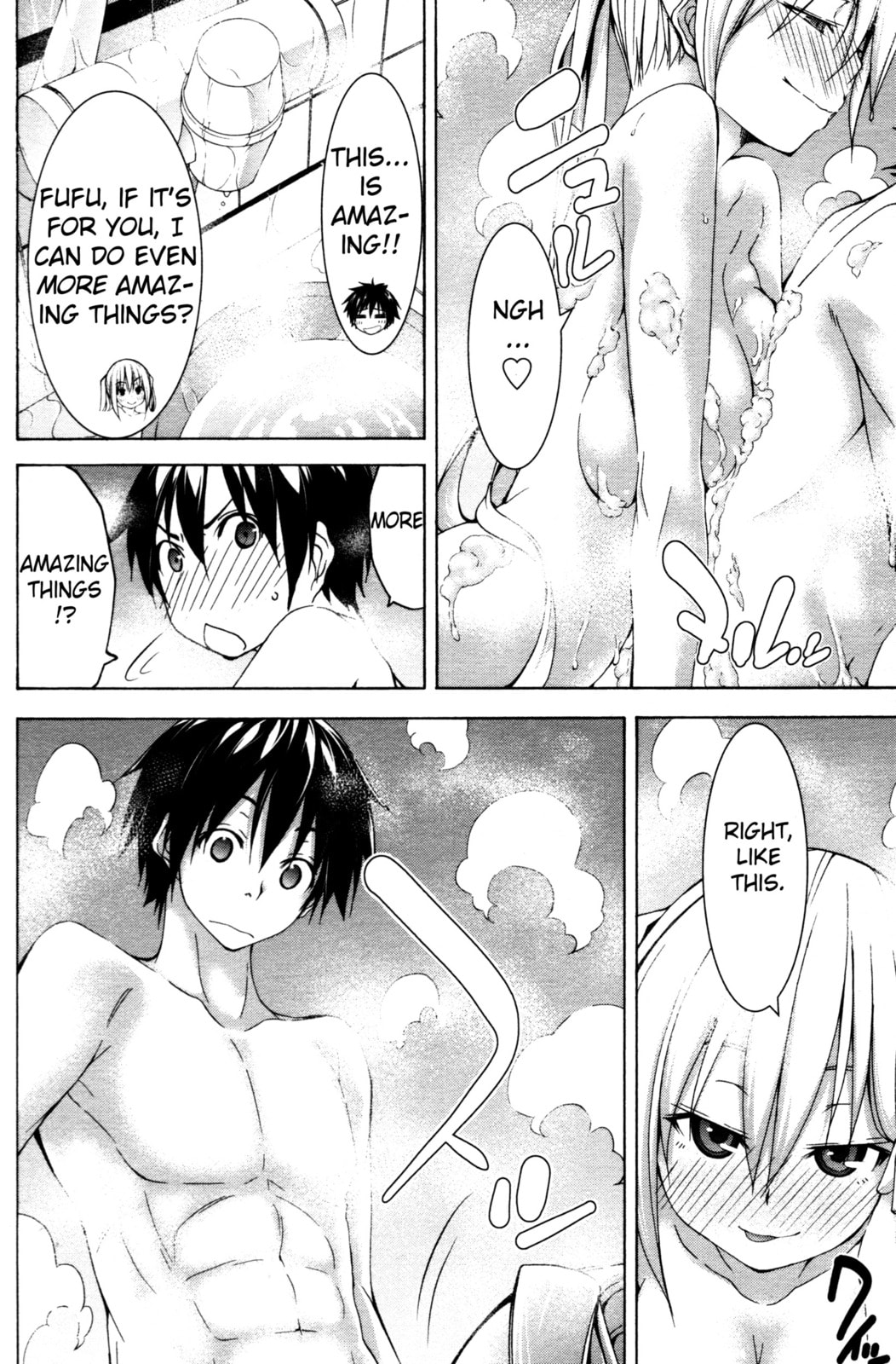 Trinity Seven Specials Chapter 6 page 12 - 