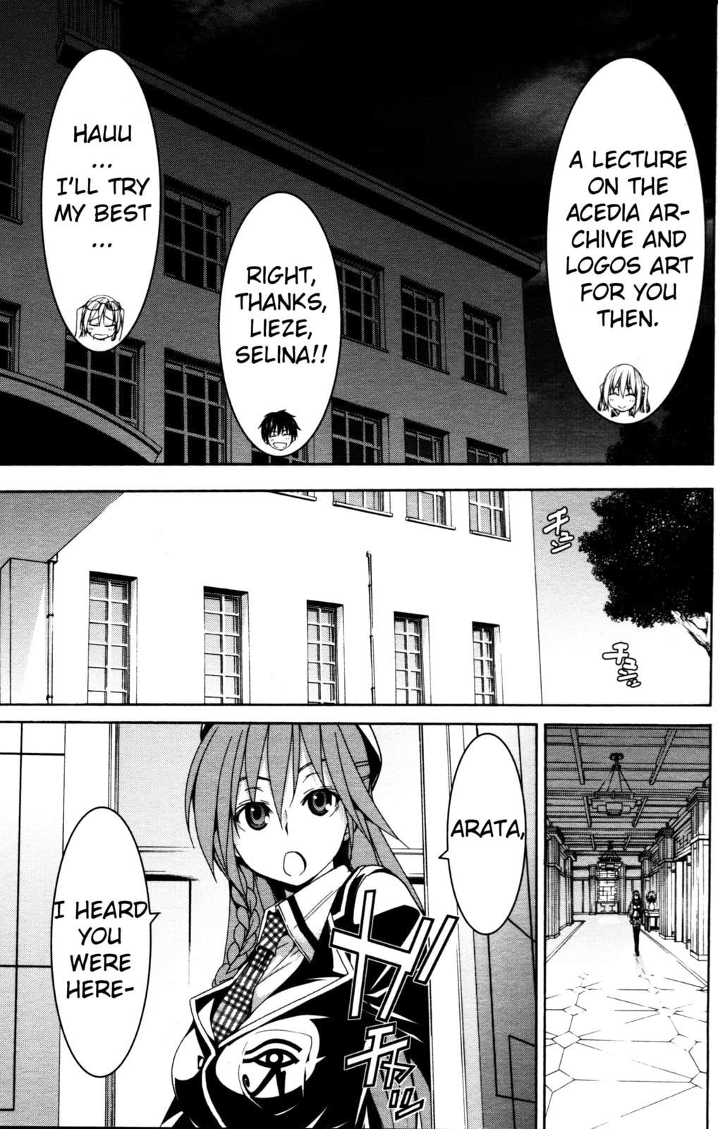 Trinity Seven Specials Chapter 6 page 25 - 
