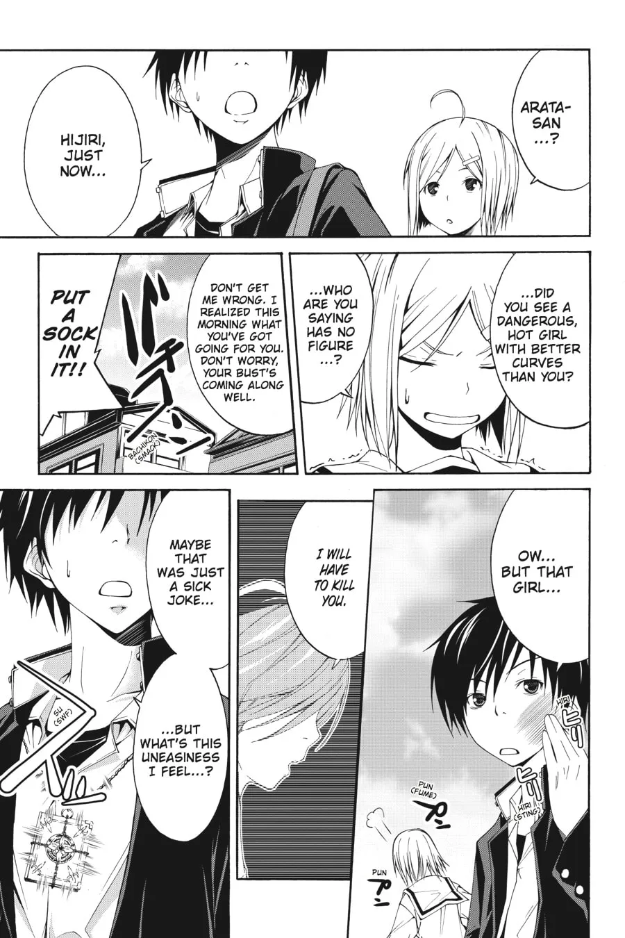 Trinity Seven: The Seven Magicians Chapter 0 page 13 - 