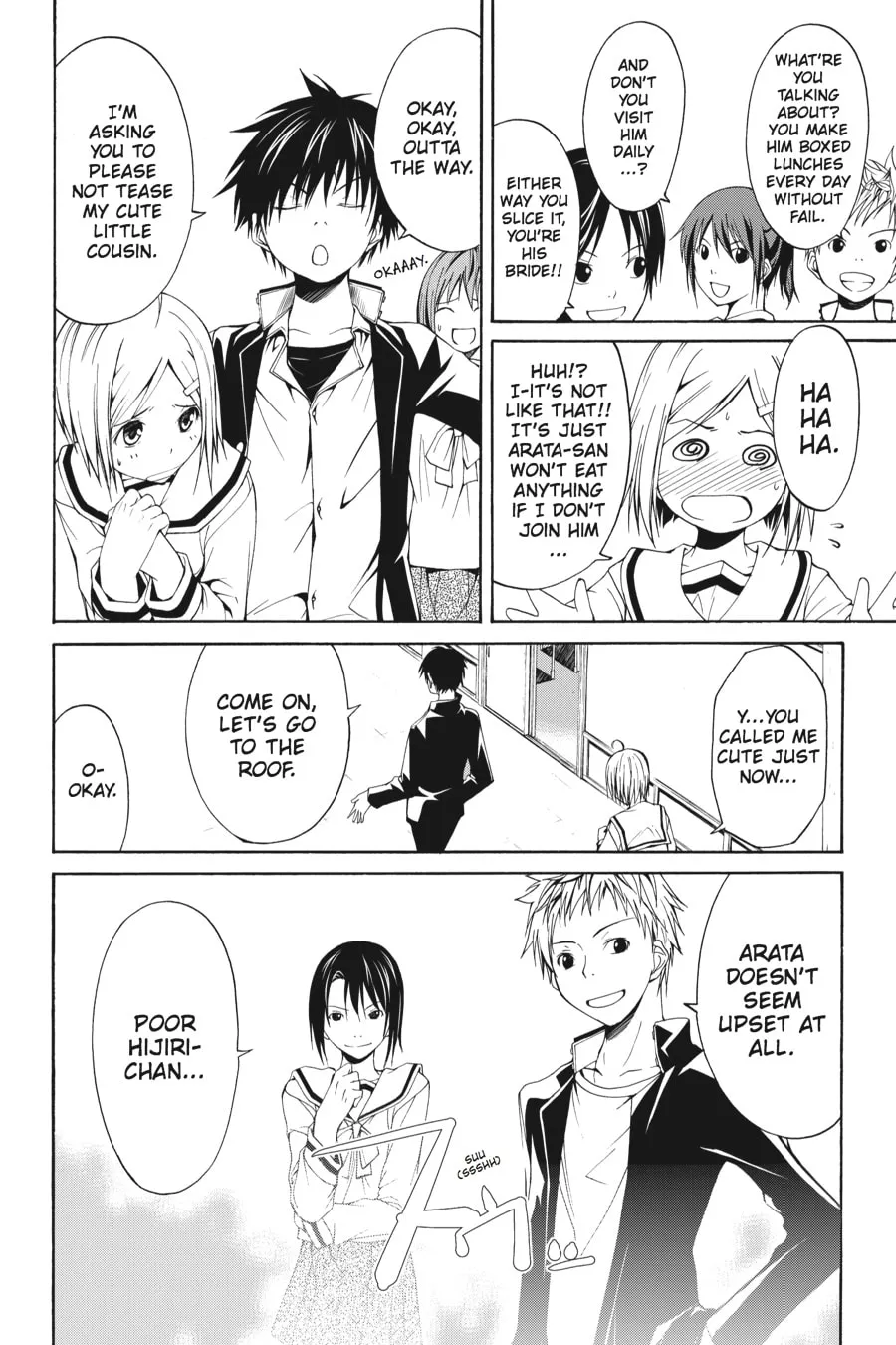 Trinity Seven: The Seven Magicians Chapter 0 page 16 - 