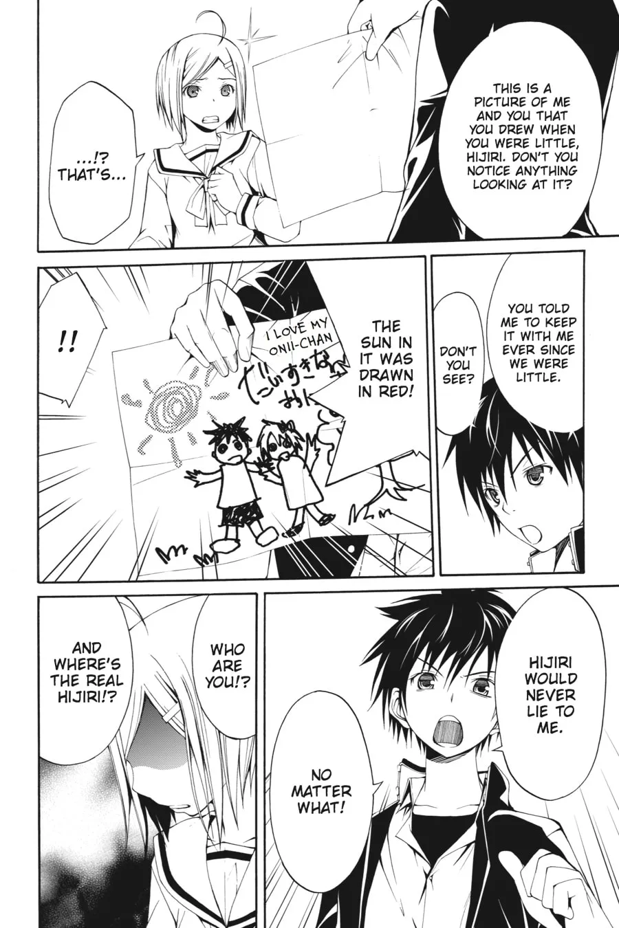 Trinity Seven: The Seven Magicians Chapter 0 page 28 - 