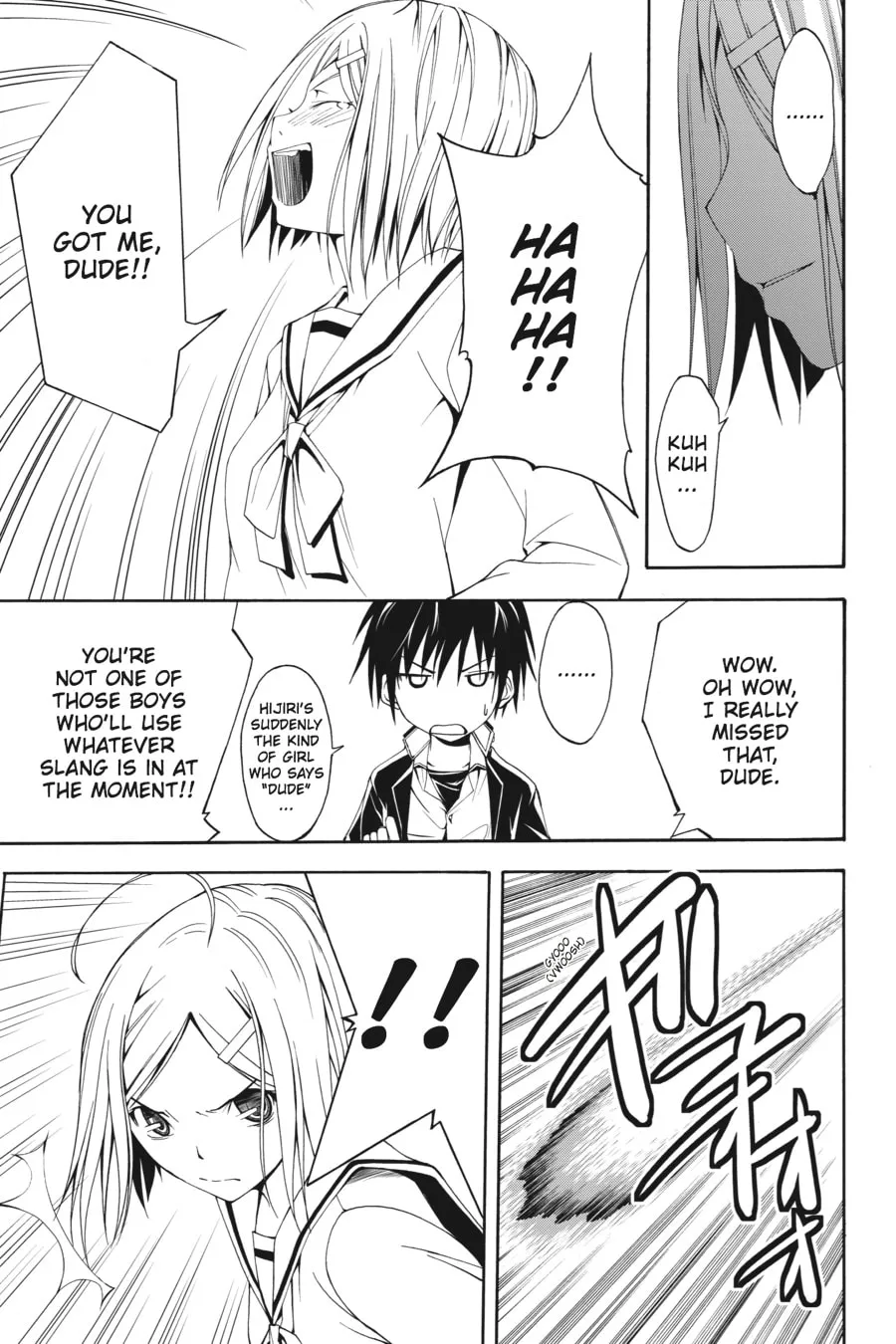 Trinity Seven: The Seven Magicians Chapter 0 page 29 - 