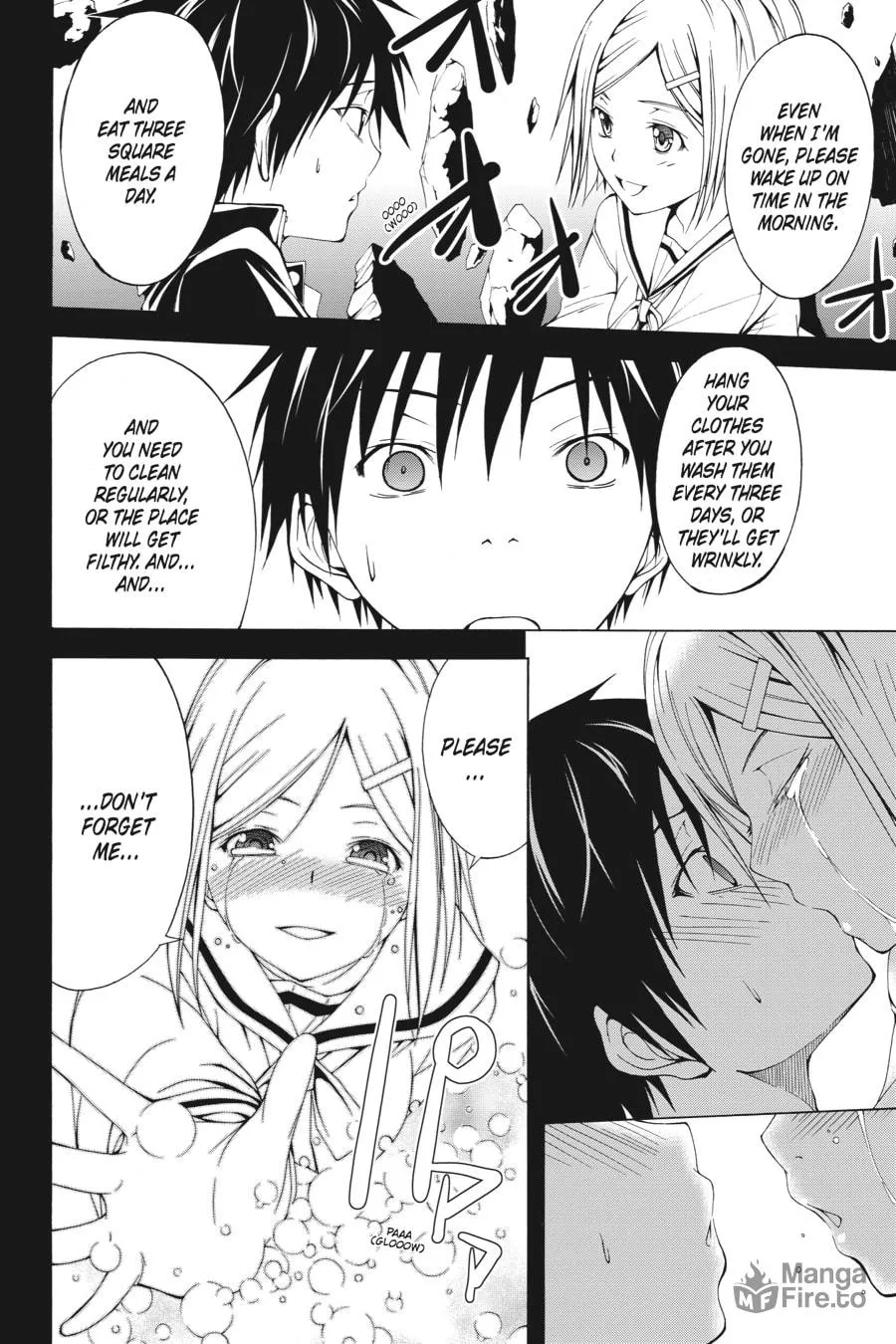 Trinity Seven: The Seven Magicians Chapter 0 page 35 - 