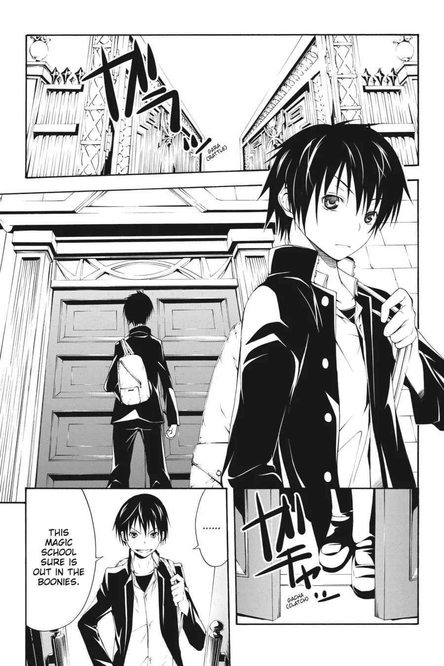 Trinity Seven: The Seven Magicians Chapter 0 page 43 - 