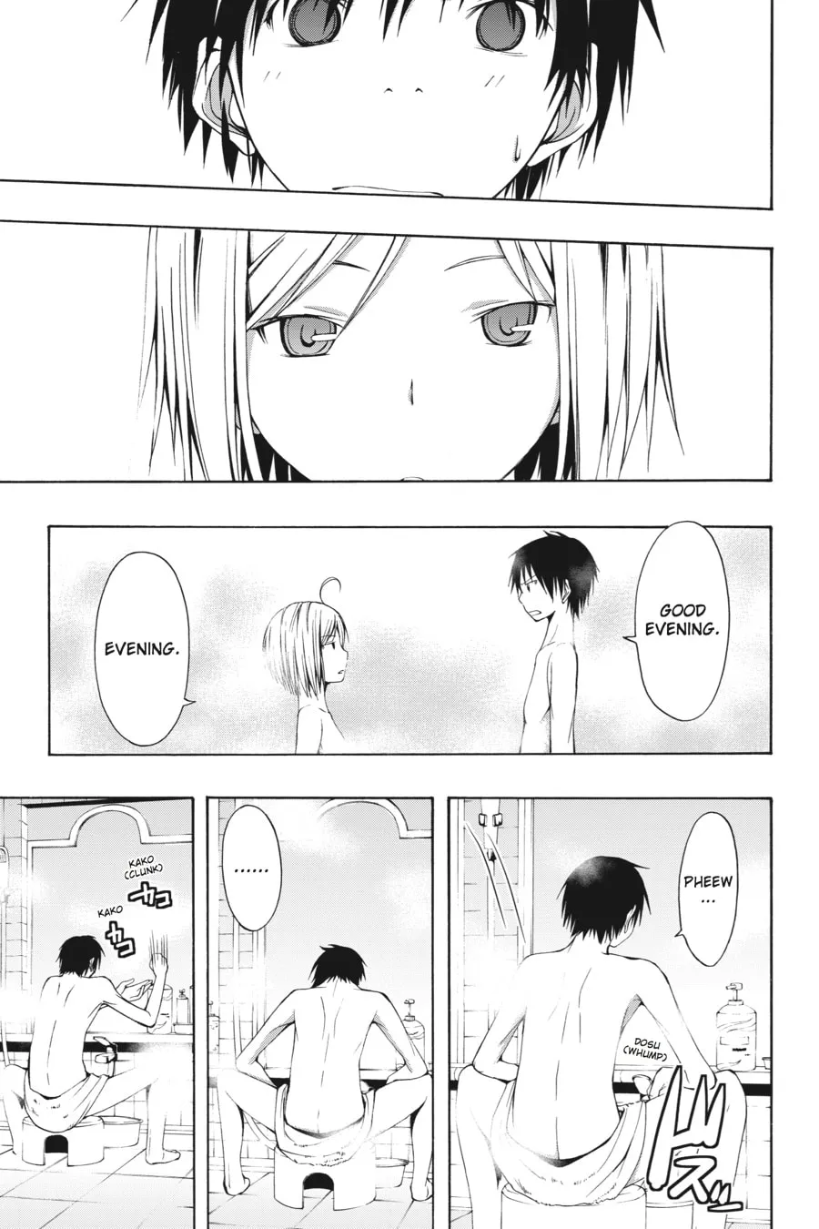 Trinity Seven: The Seven Magicians Chapter 1 page 26 - 