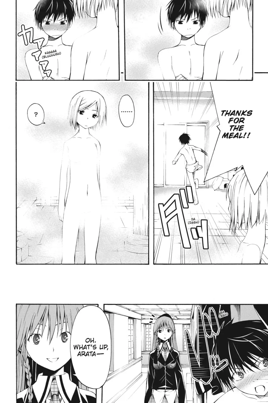 Trinity Seven: The Seven Magicians Chapter 1 page 29 - 