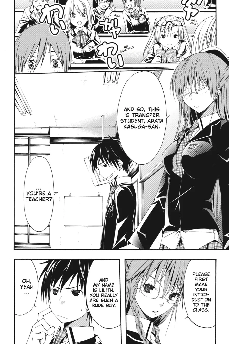 Trinity Seven: The Seven Magicians Chapter 1 page 4 - 