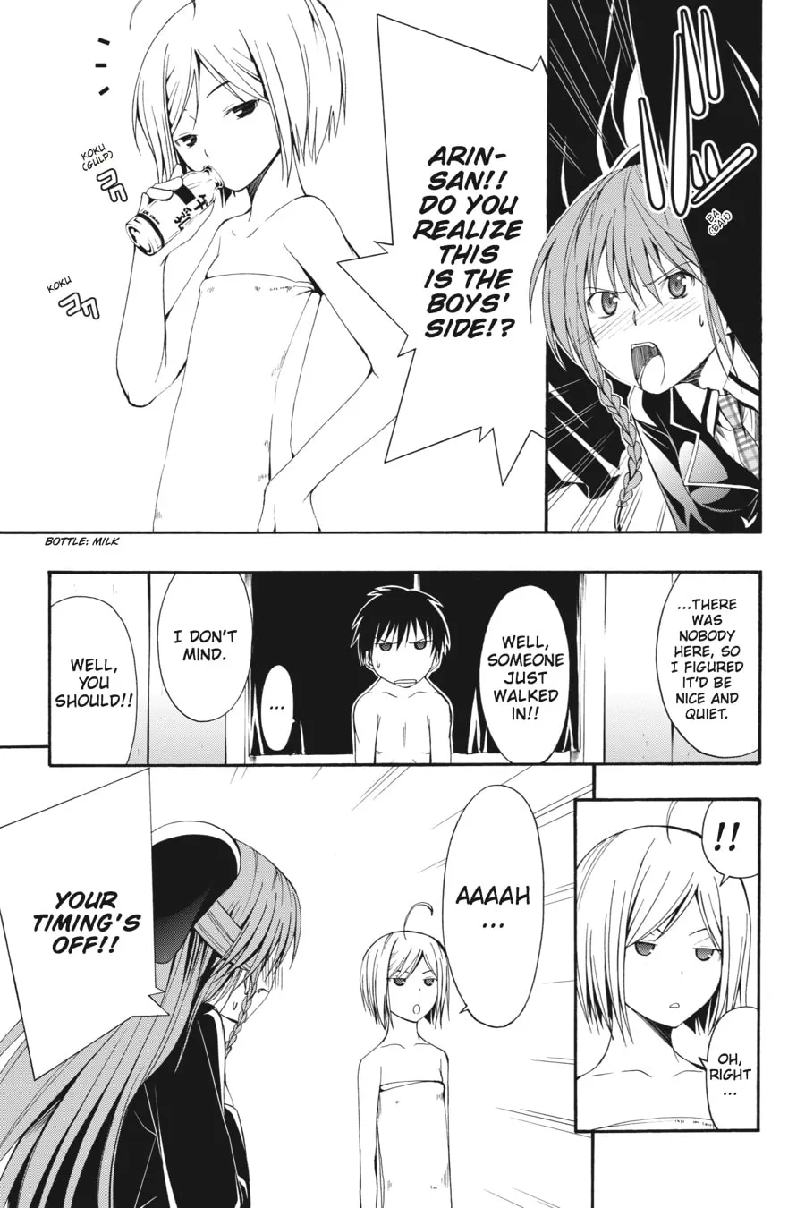 Trinity Seven: The Seven Magicians Chapter 1 page 32 - 