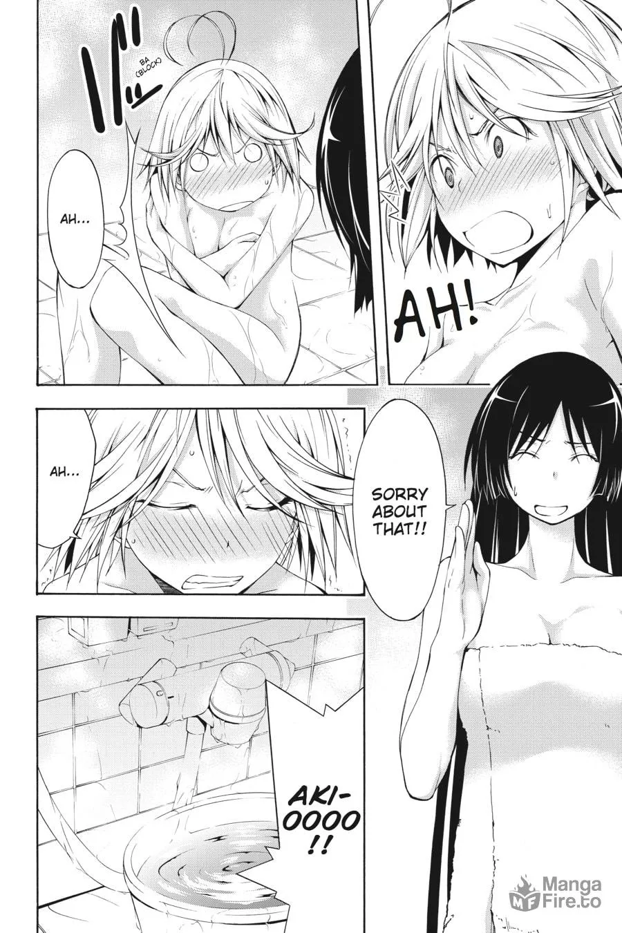 Trinity Seven: The Seven Magicians Chapter 10.5 page 6 - 