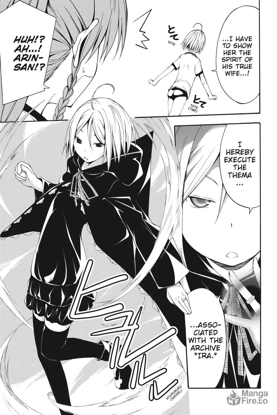Trinity Seven: The Seven Magicians Chapter 10 page 15 - 