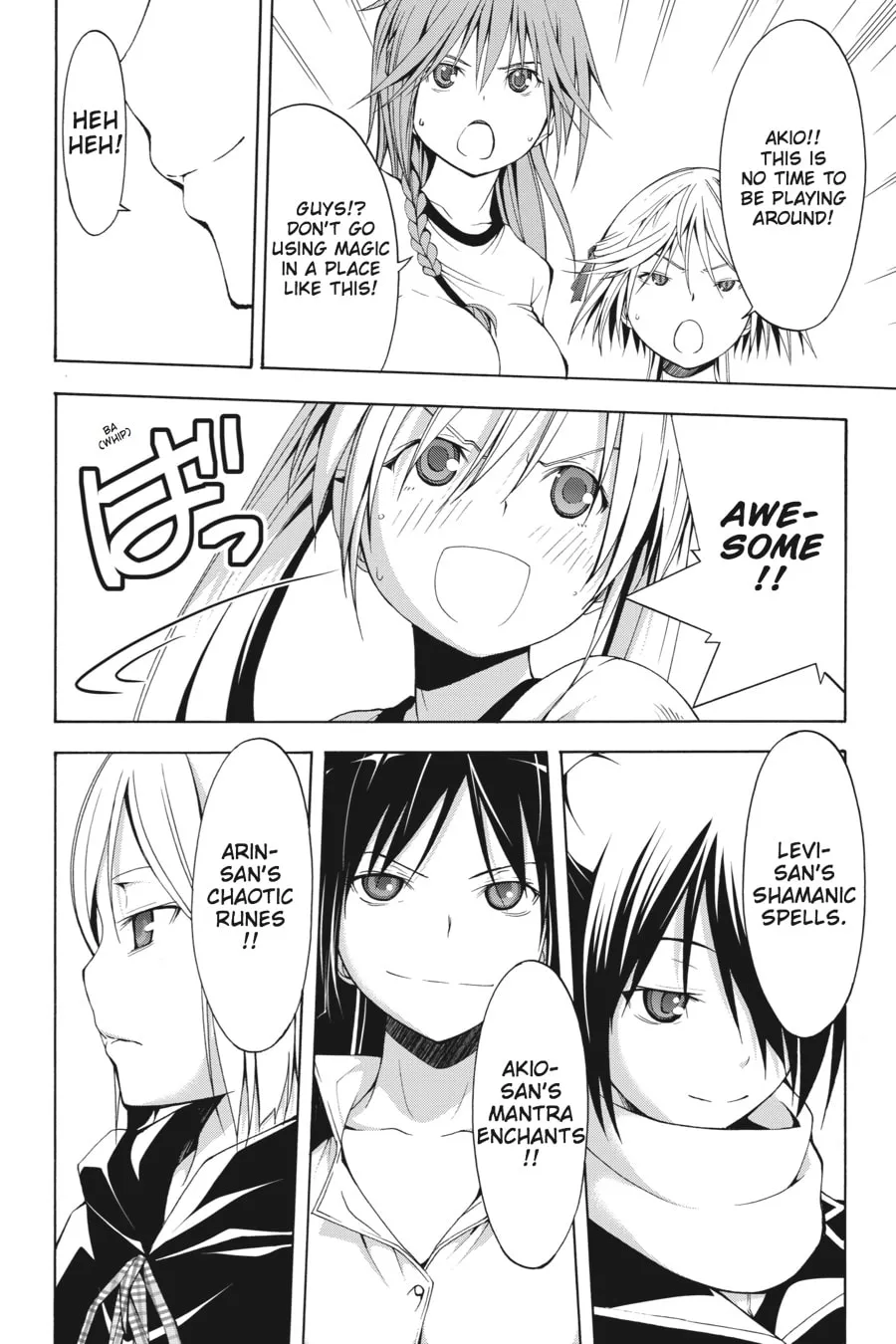 Trinity Seven: The Seven Magicians Chapter 10 page 16 - 