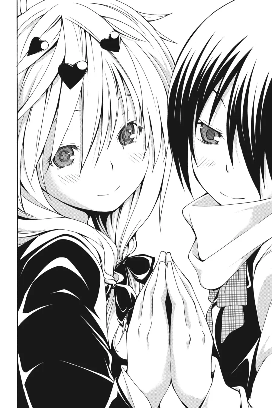 Trinity Seven: The Seven Magicians Chapter 10 page 4 - 