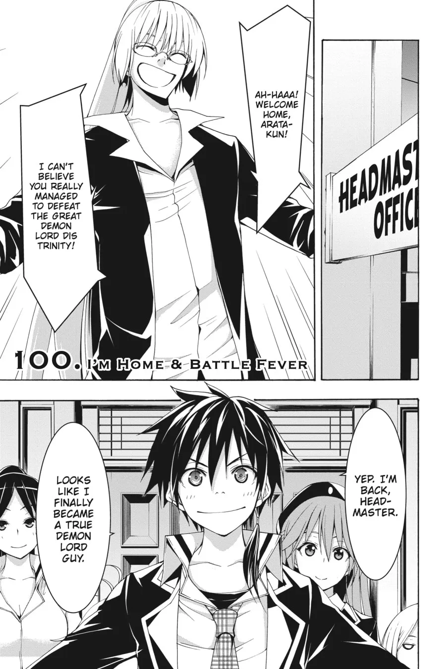 Trinity Seven: The Seven Magicians Chapter 100 page 1 - 