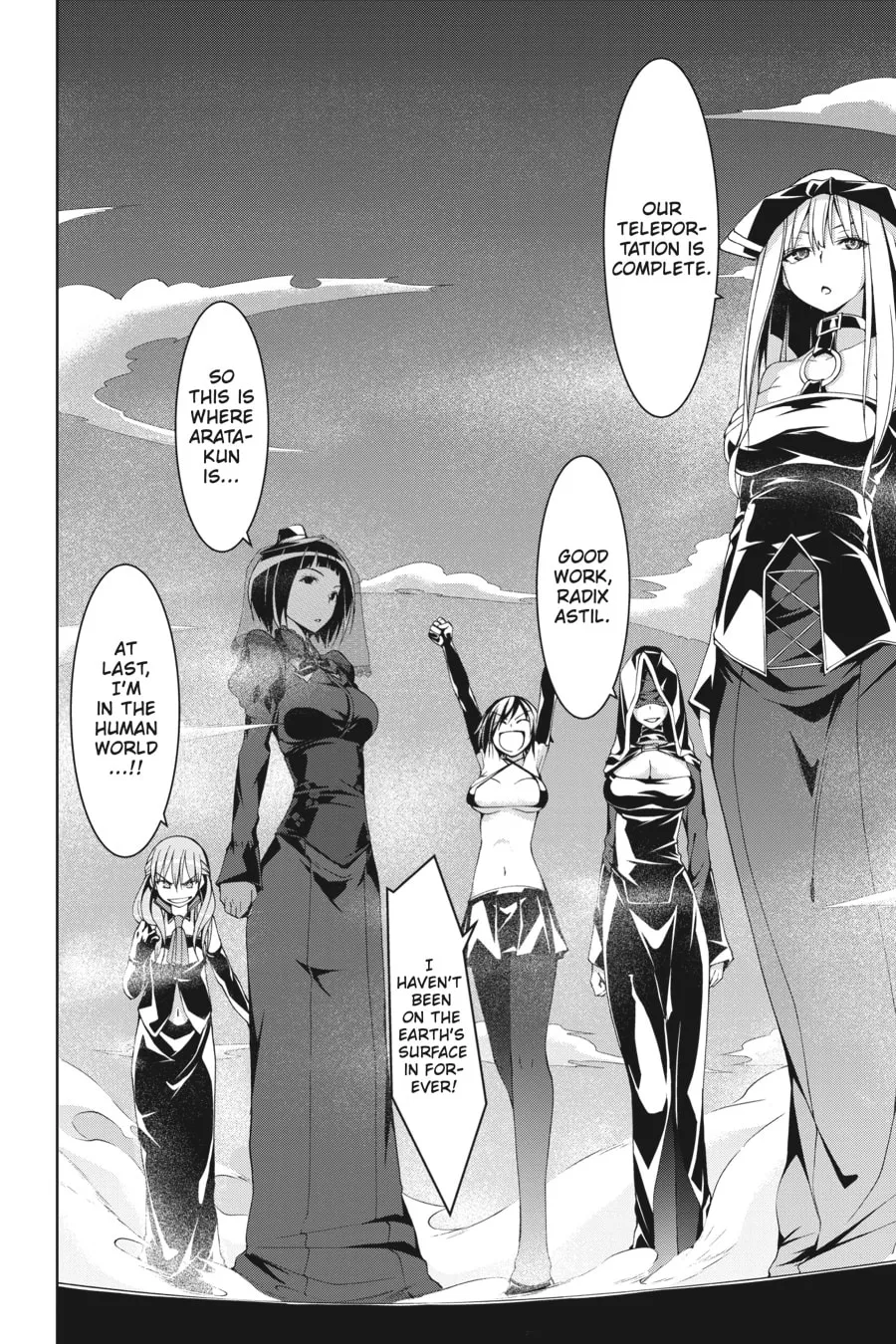 Trinity Seven: The Seven Magicians Chapter 100 page 16 - 