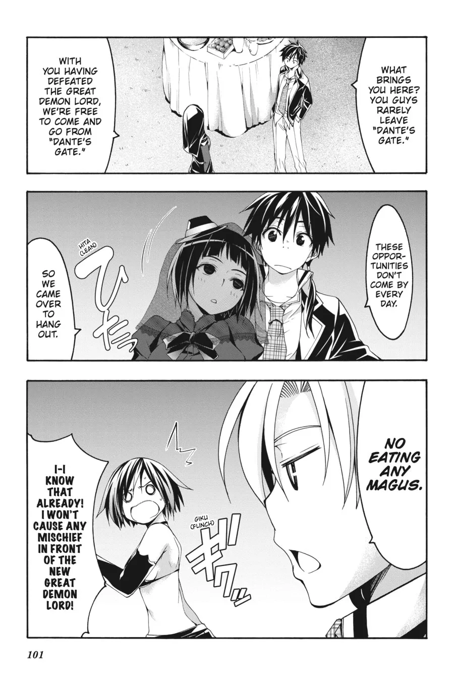 Trinity Seven: The Seven Magicians Chapter 100 page 17 - 