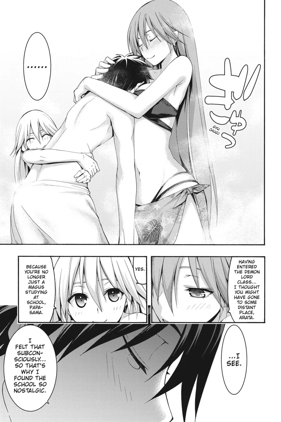 Trinity Seven: The Seven Magicians Chapter 101 page 19 - 