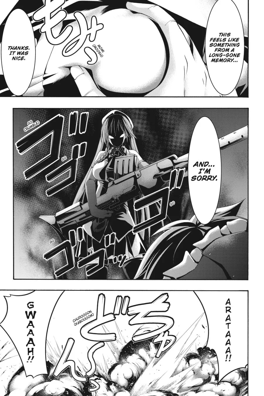 Trinity Seven: The Seven Magicians Chapter 102 page 17 - 