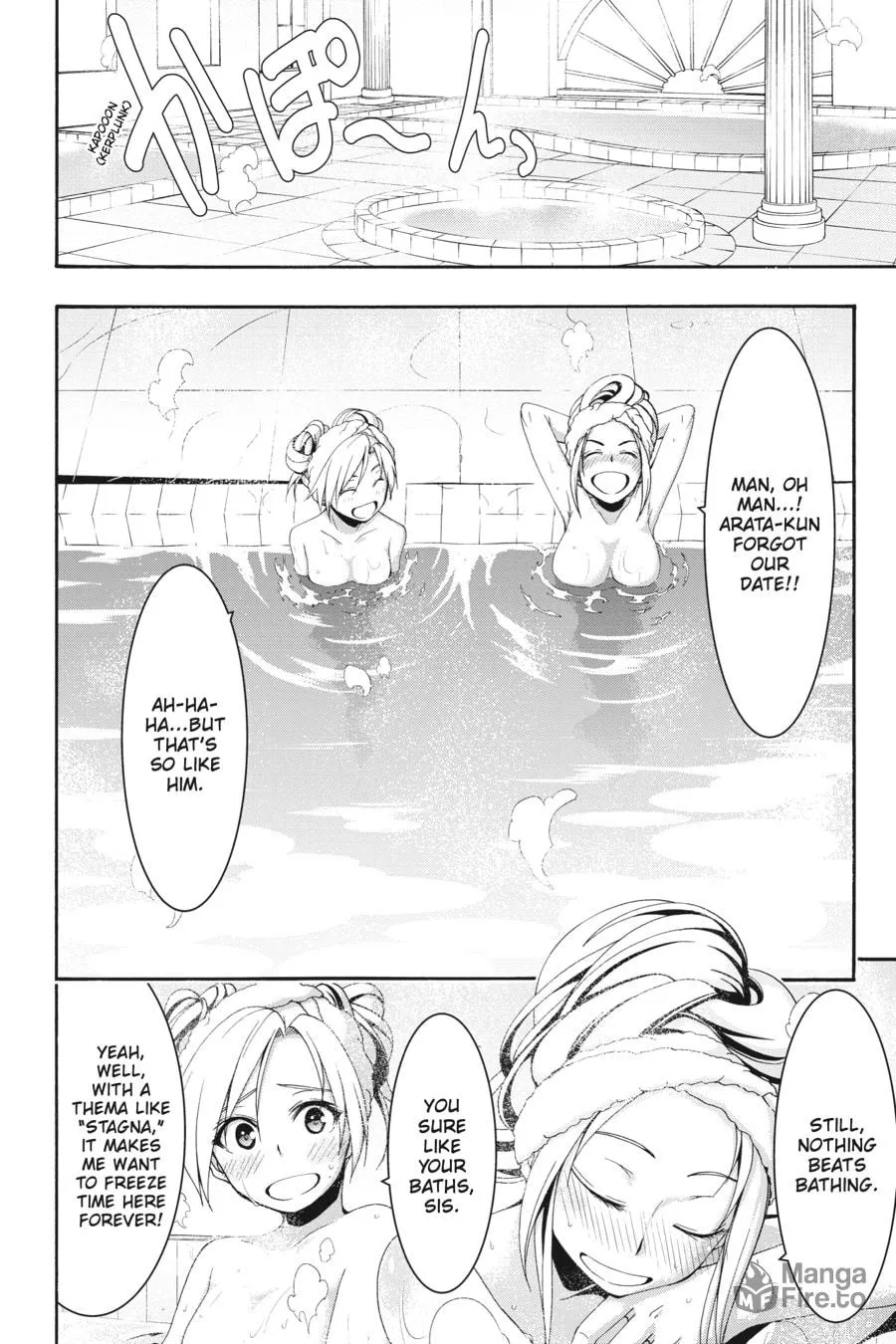Trinity Seven: The Seven Magicians Chapter 102 page 18 - 