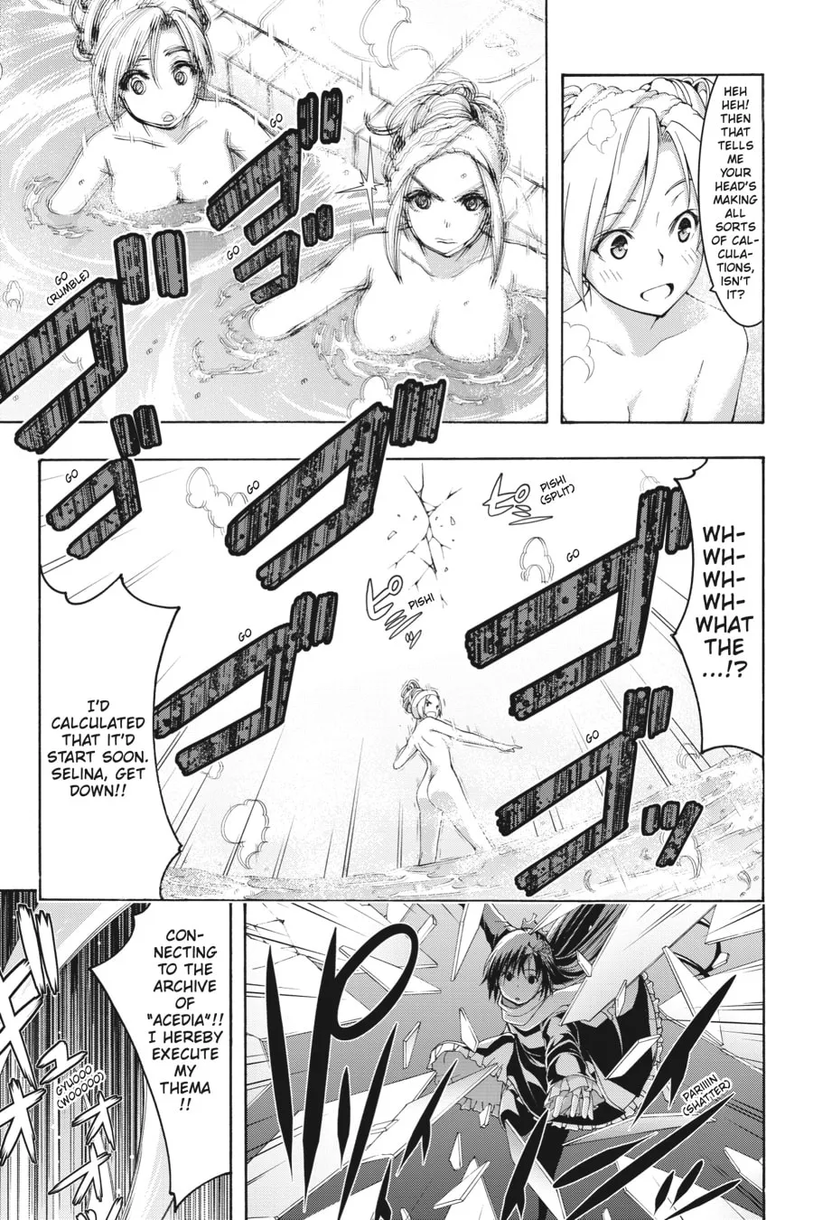 Trinity Seven: The Seven Magicians Chapter 102 page 19 - 