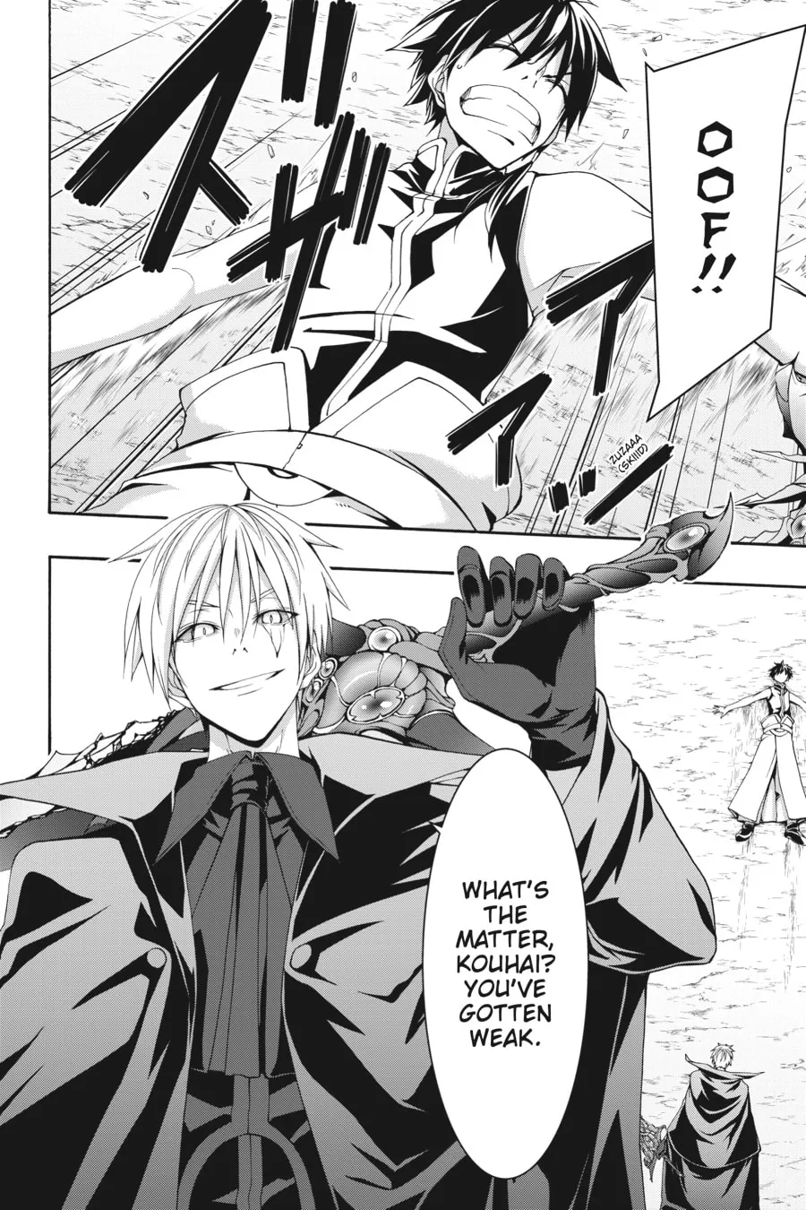 Trinity Seven: The Seven Magicians Chapter 102 page 4 - 