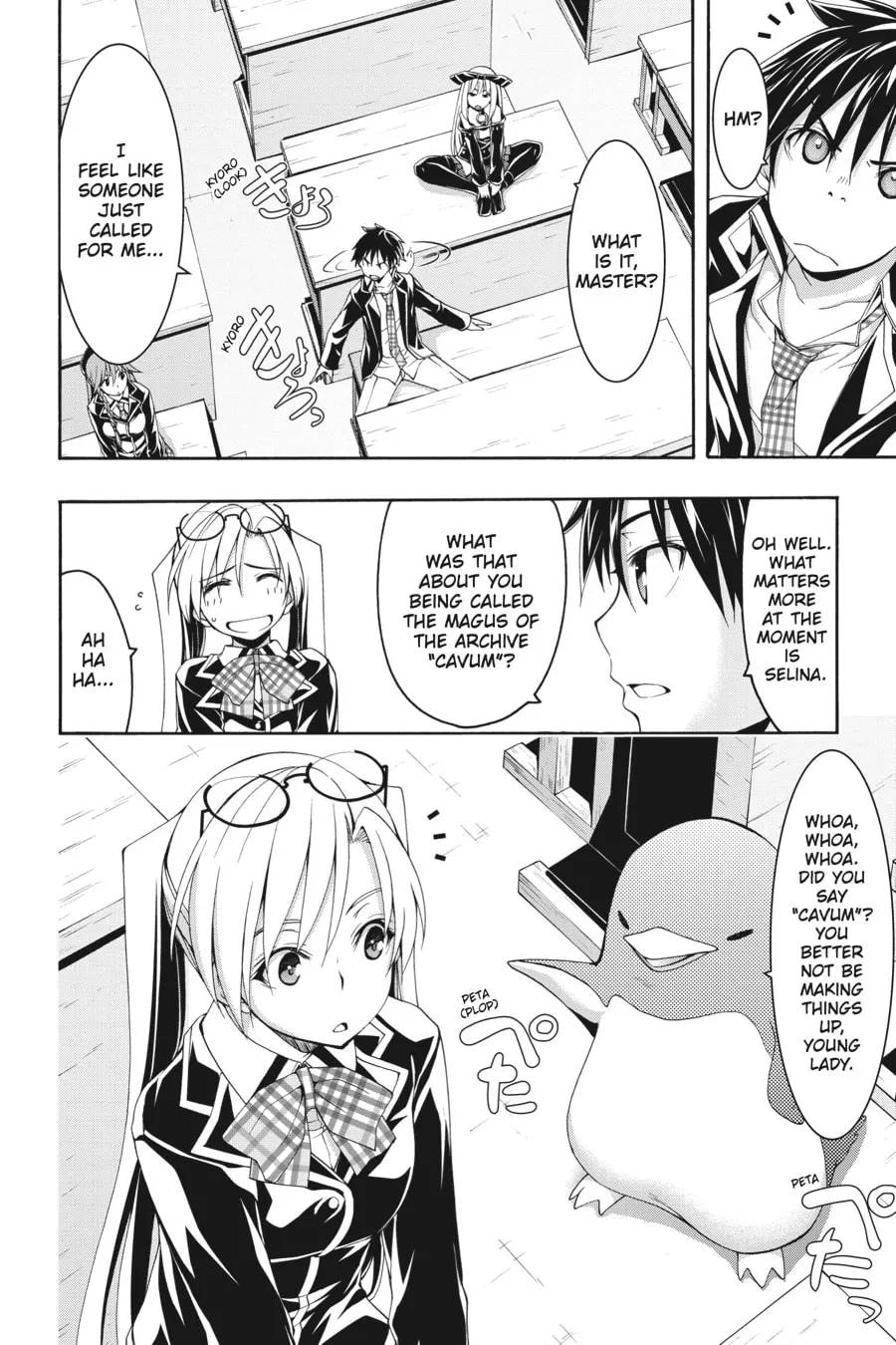 Trinity Seven: The Seven Magicians Chapter 103 page 13 - 