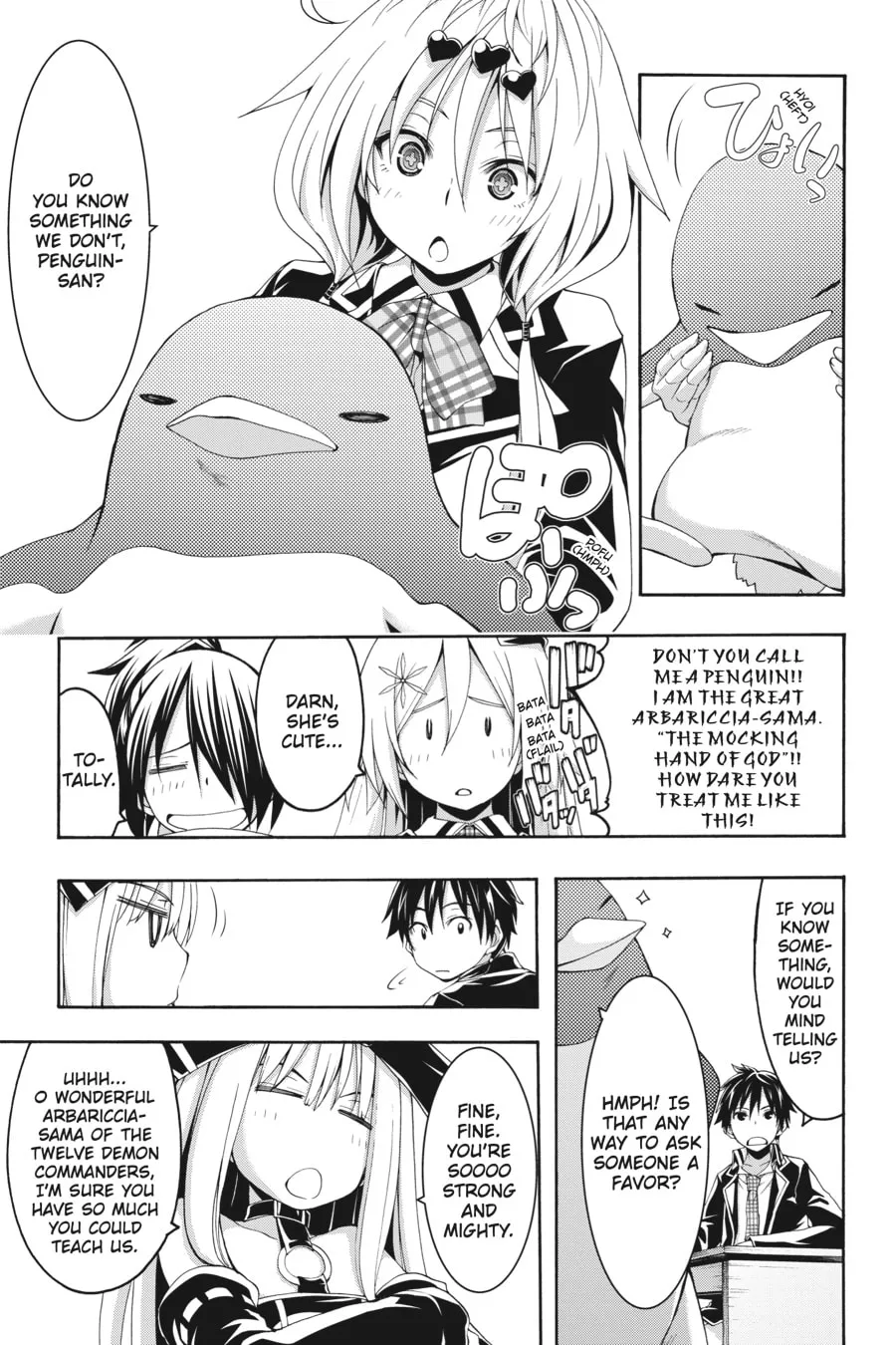 Trinity Seven: The Seven Magicians Chapter 103 page 14 - 
