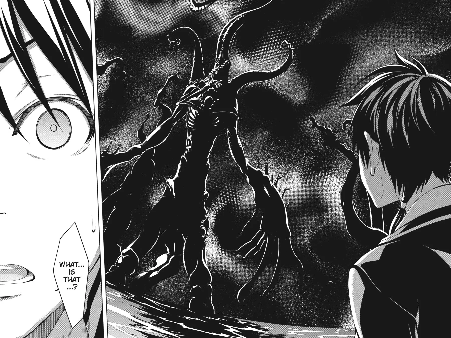 Trinity Seven: The Seven Magicians Chapter 103 page 27 - 