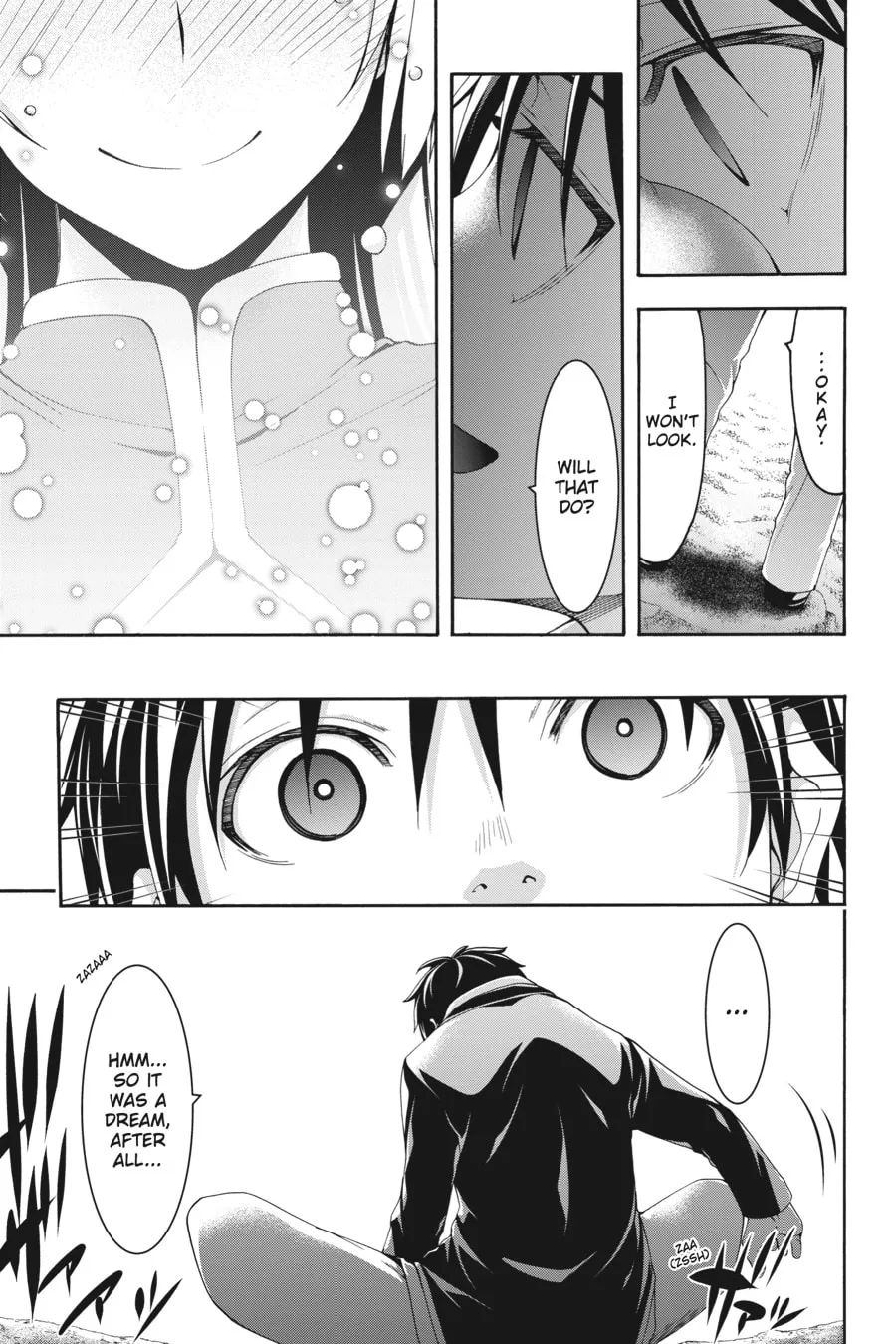 Trinity Seven: The Seven Magicians Chapter 103 page 29 - 