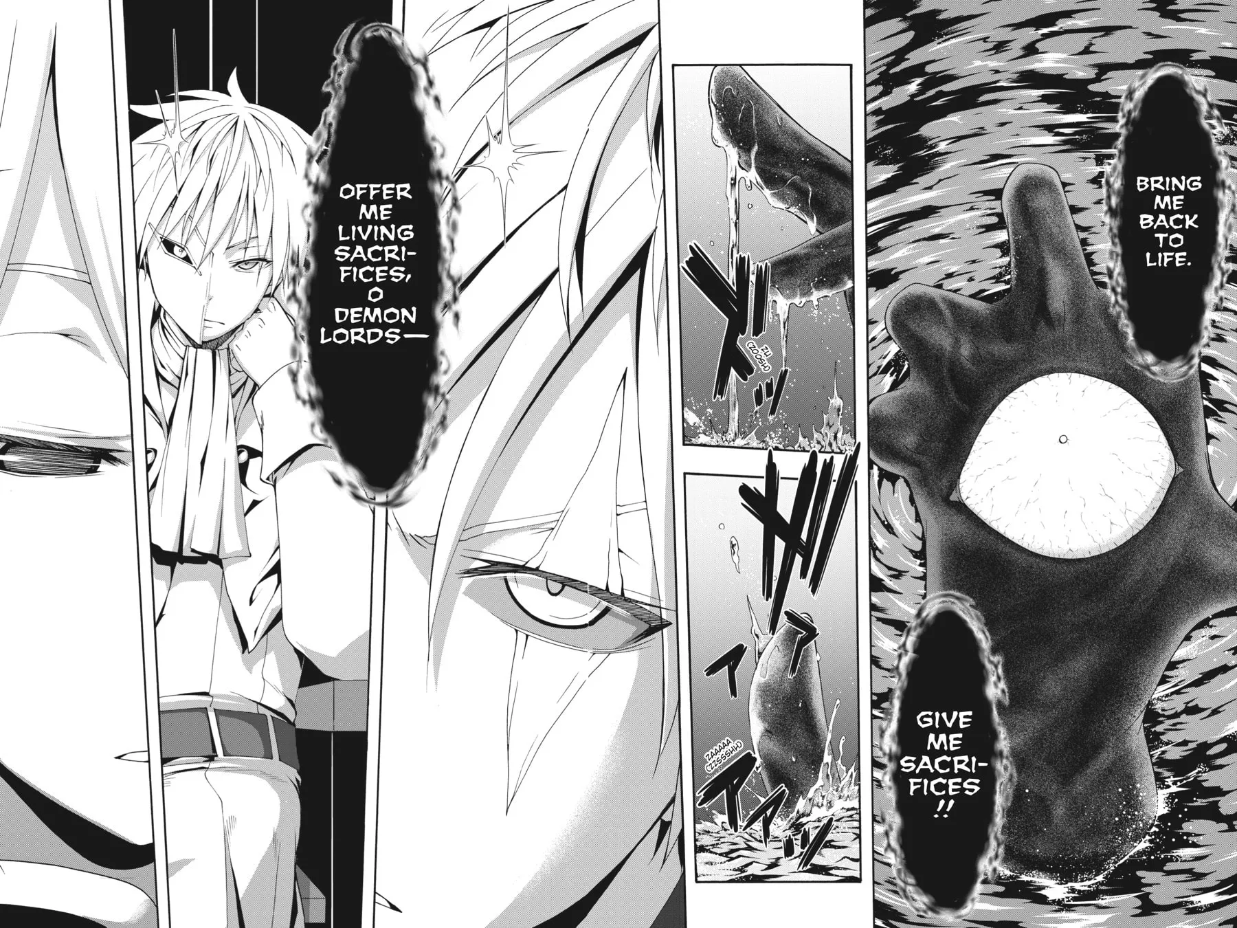 Trinity Seven: The Seven Magicians Chapter 103 page 10 - 