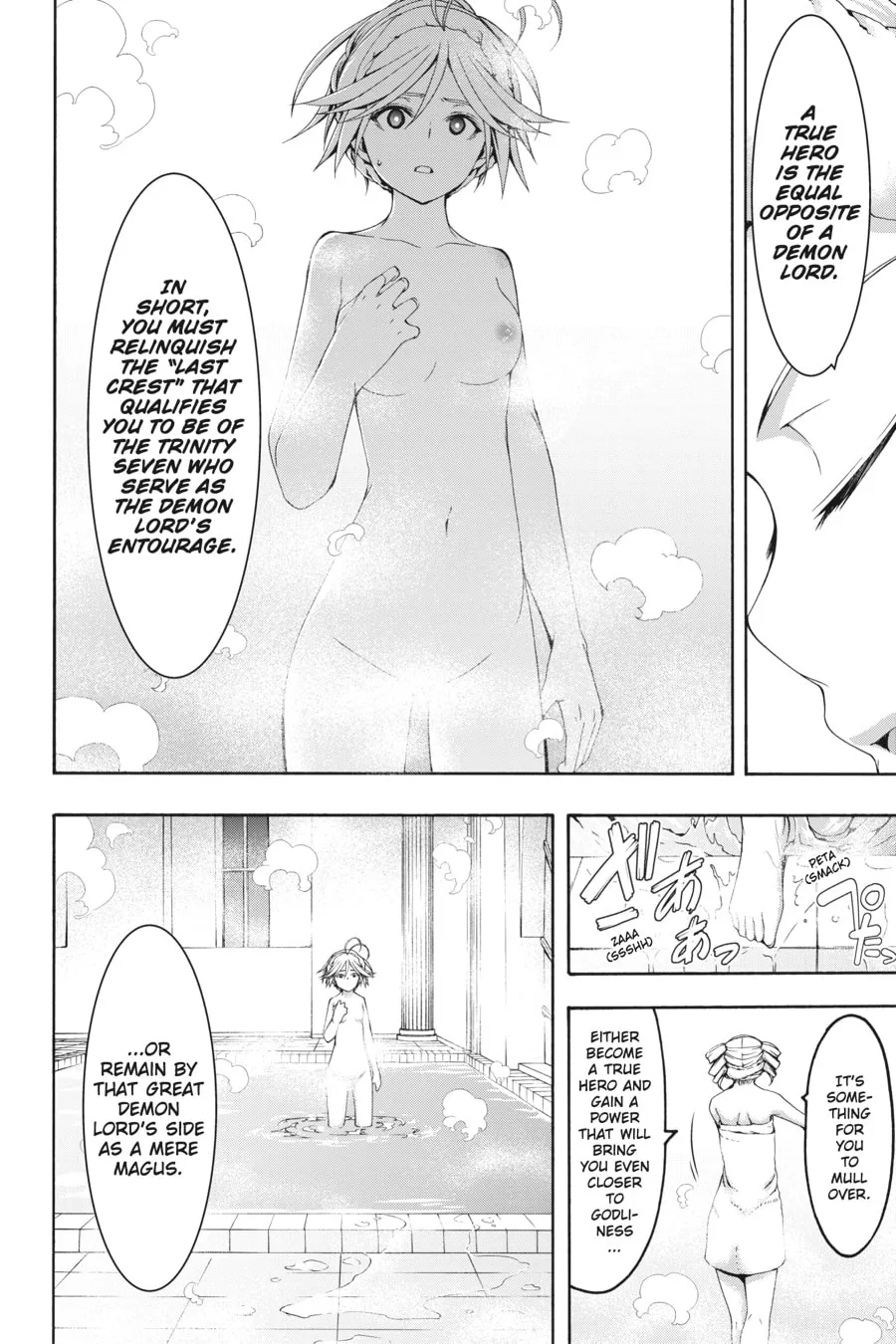 Trinity Seven: The Seven Magicians Chapter 104 page 14 - 