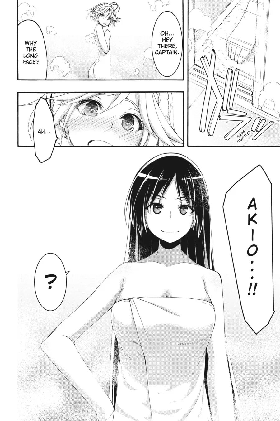 Trinity Seven: The Seven Magicians Chapter 104 page 16 - 