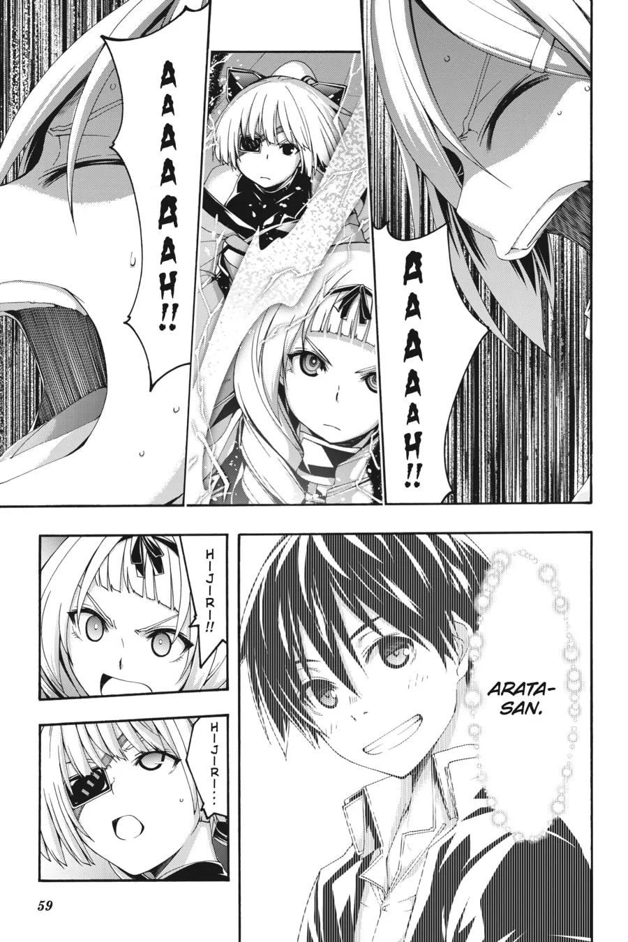 Trinity Seven: The Seven Magicians Chapter 104 page 23 - 