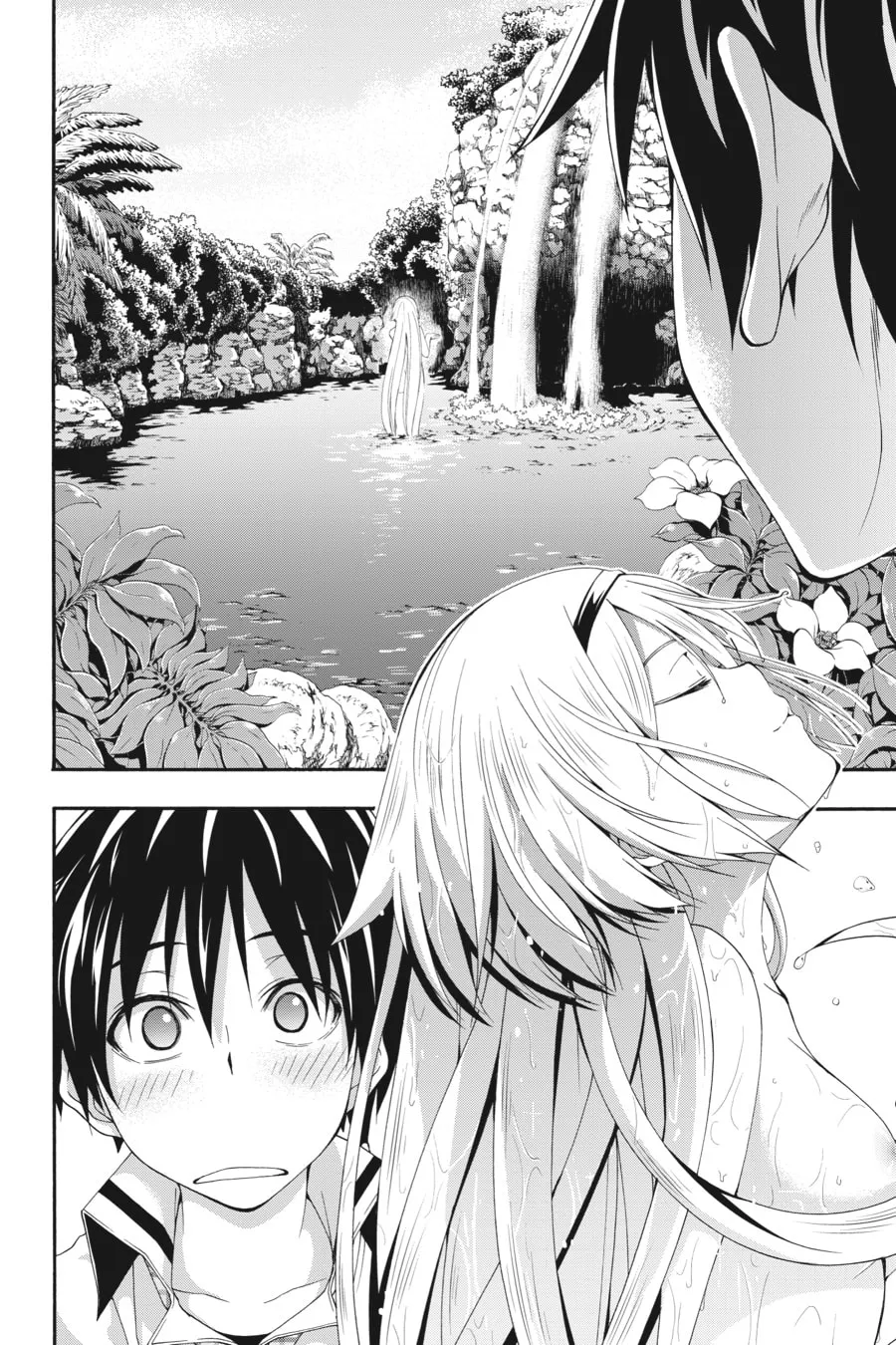 Trinity Seven: The Seven Magicians Chapter 104 page 4 - 
