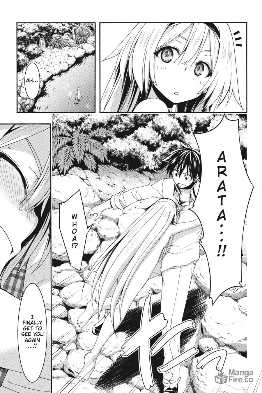 Trinity Seven: The Seven Magicians Chapter 104 page 5 - 