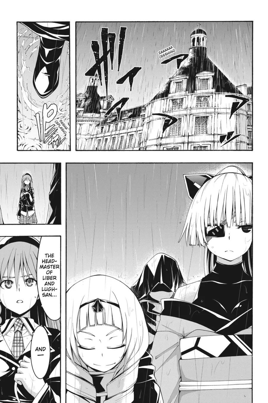 Trinity Seven: The Seven Magicians Chapter 105 page 13 - 