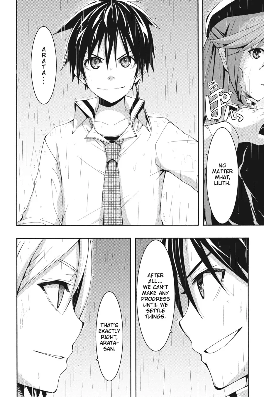 Trinity Seven: The Seven Magicians Chapter 105 page 16 - 