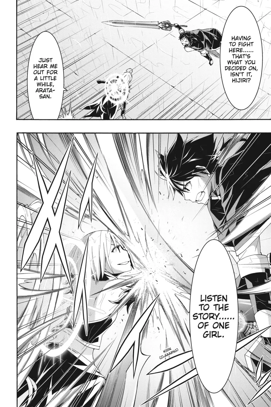 Trinity Seven: The Seven Magicians Chapter 106 page 2 - 