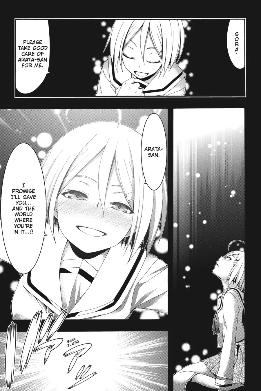 Trinity Seven: The Seven Magicians Chapter 106 page 17 - 